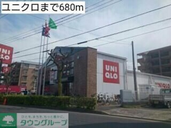 グラティチュードHの物件内観写真